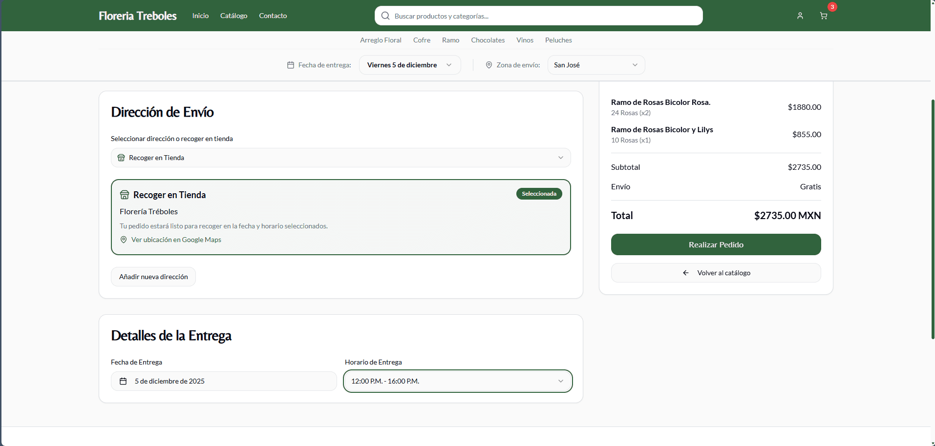 Florería Treboles - imagen 4